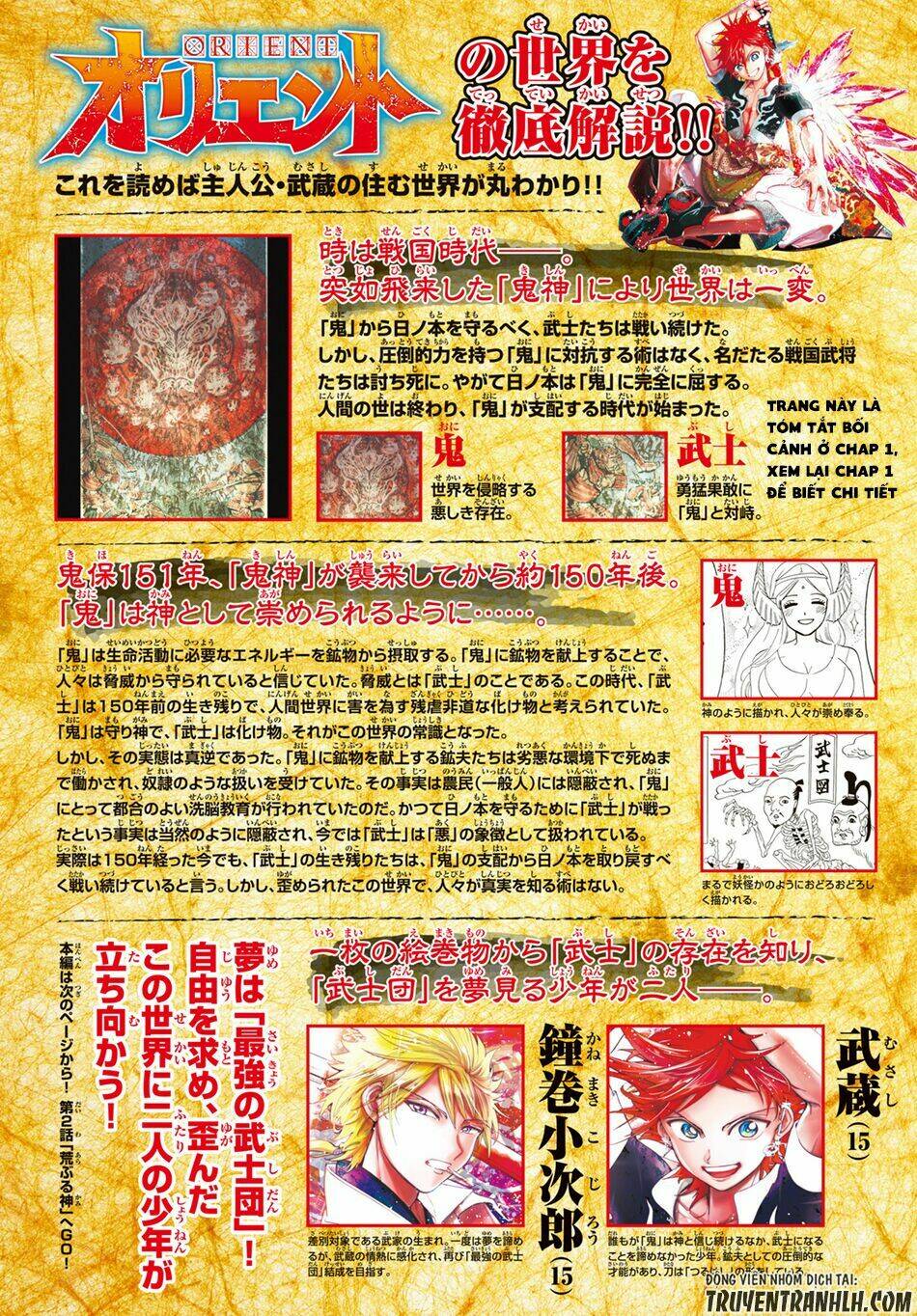 page_3.jpg