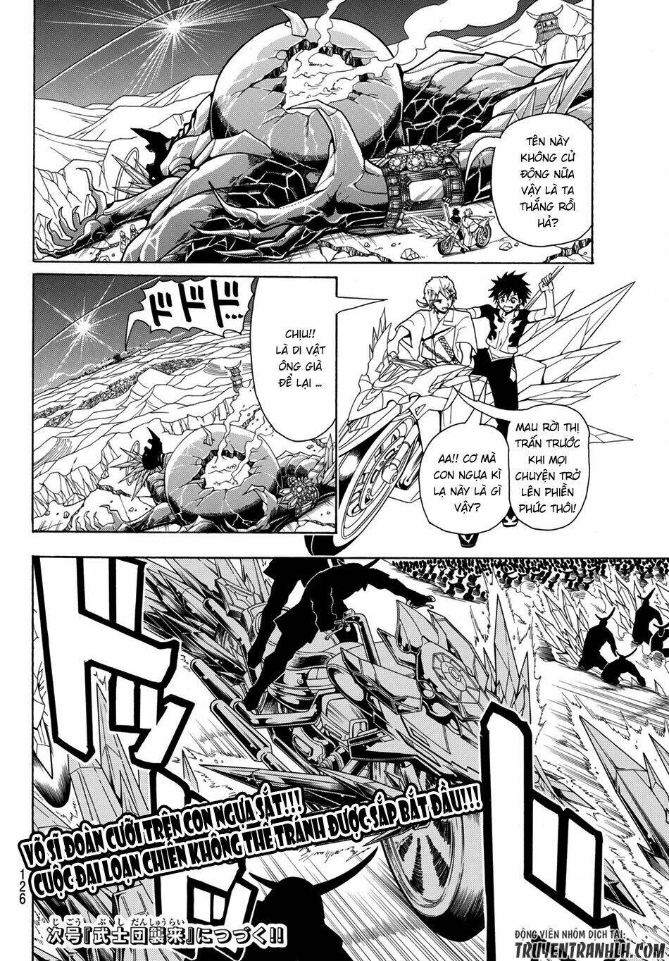 page_49.jpg