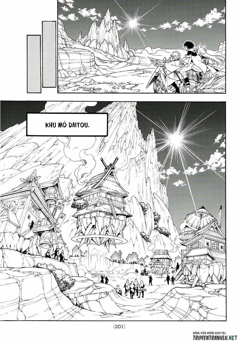 page_17.jpg