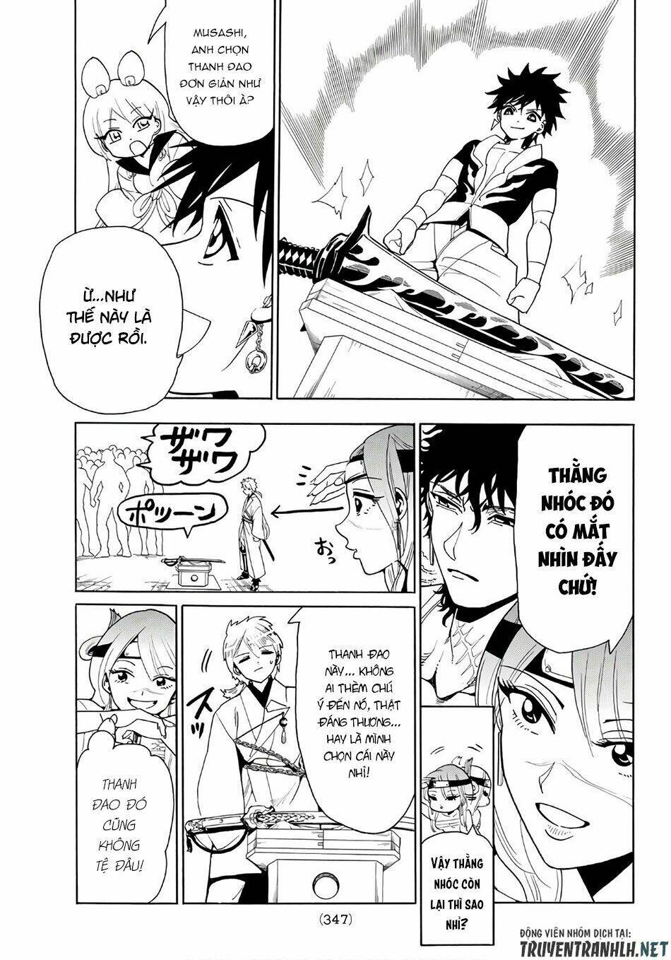 page_9.jpg