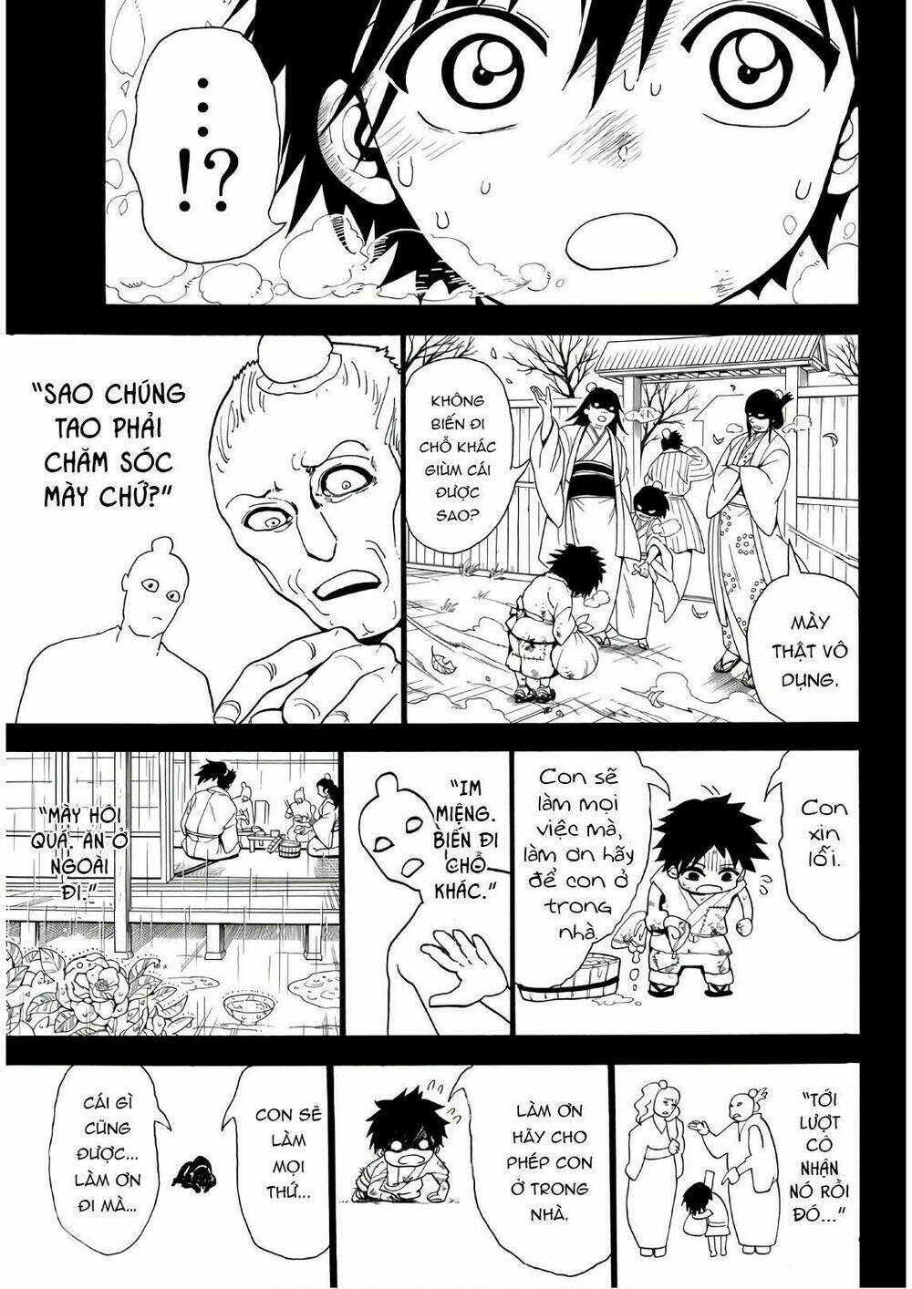 page_17.jpg