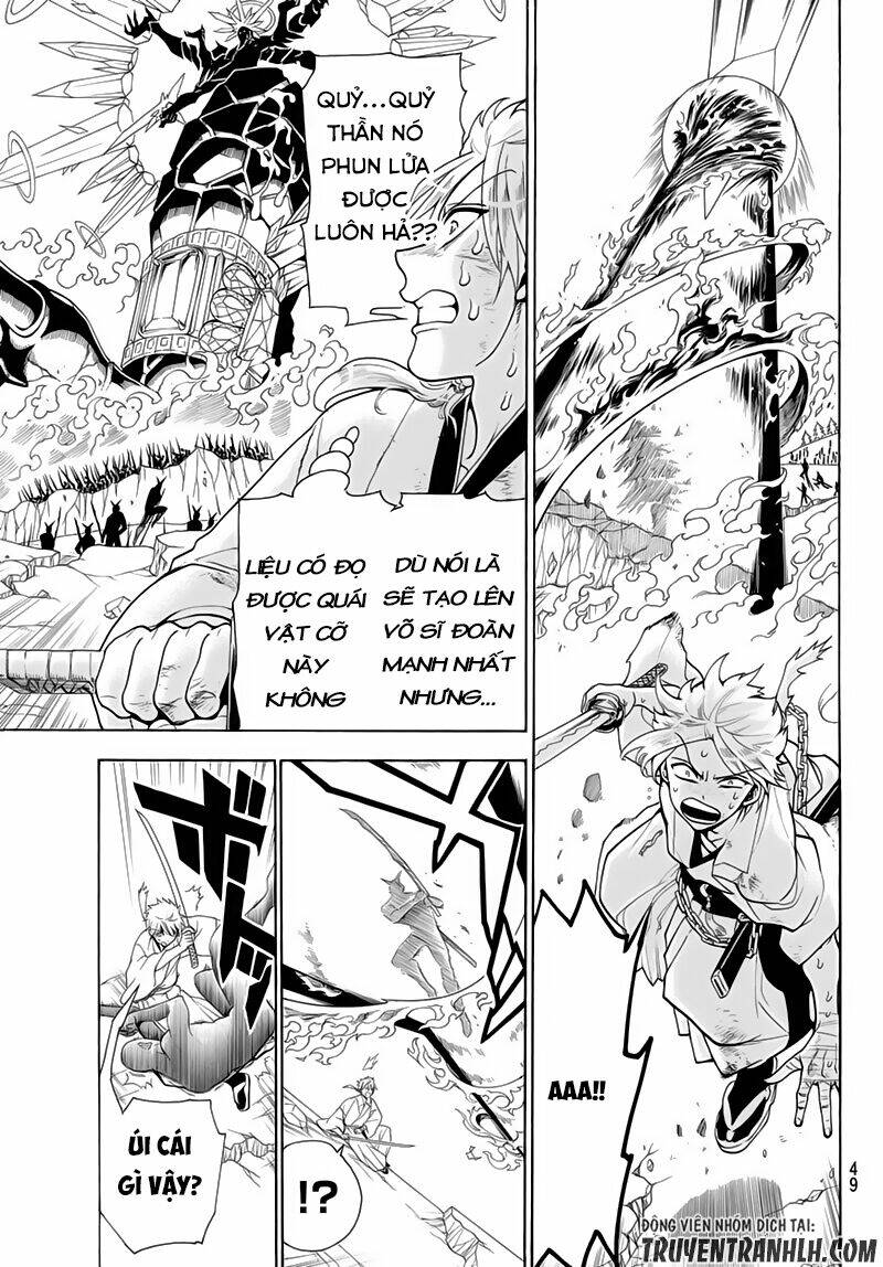page_18.jpg