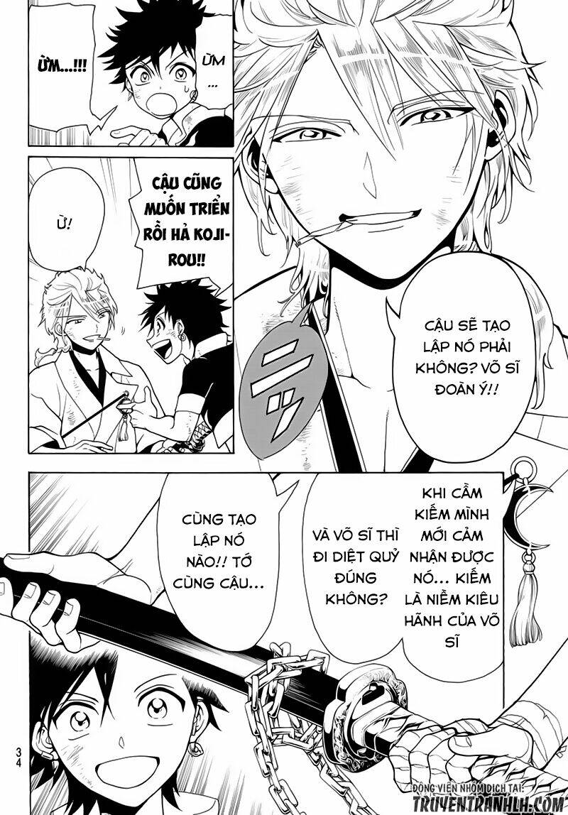 page_3.jpg