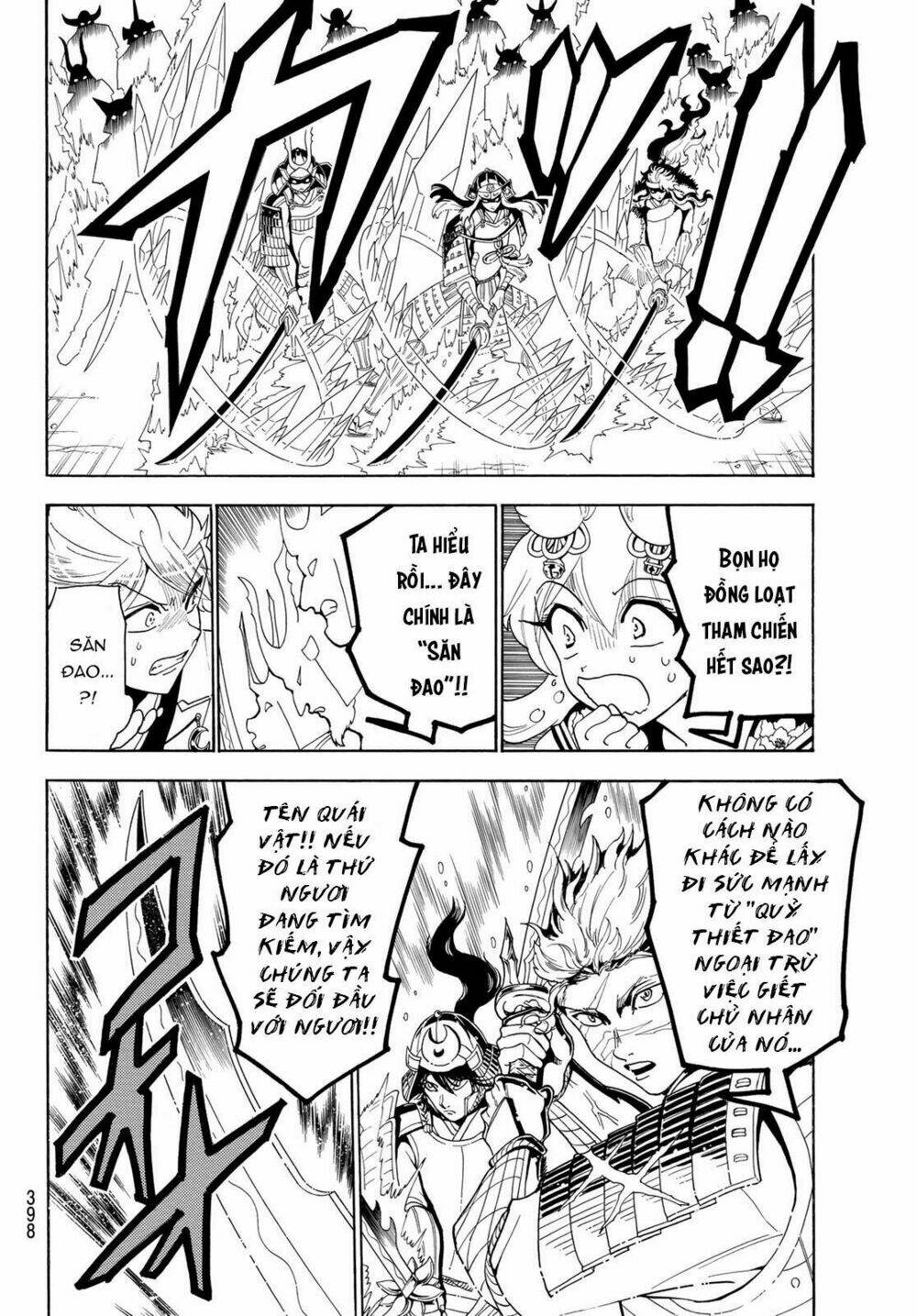 page_10.jpg