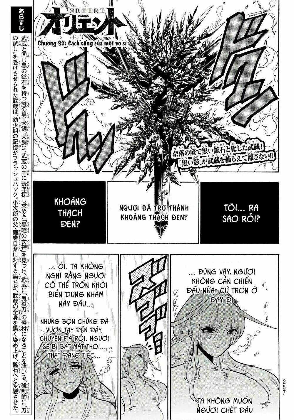 page_3.jpg