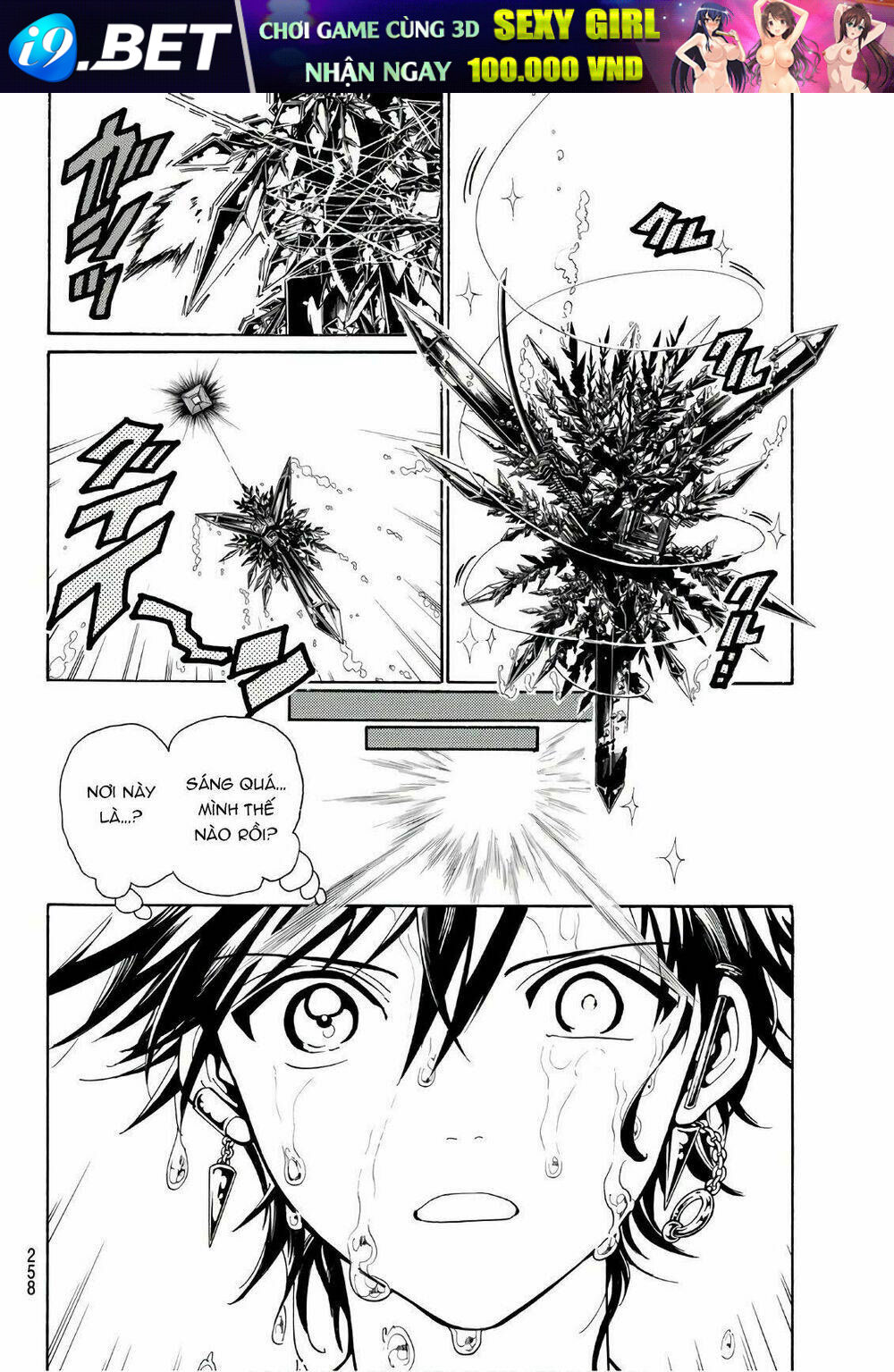 page_4.jpg