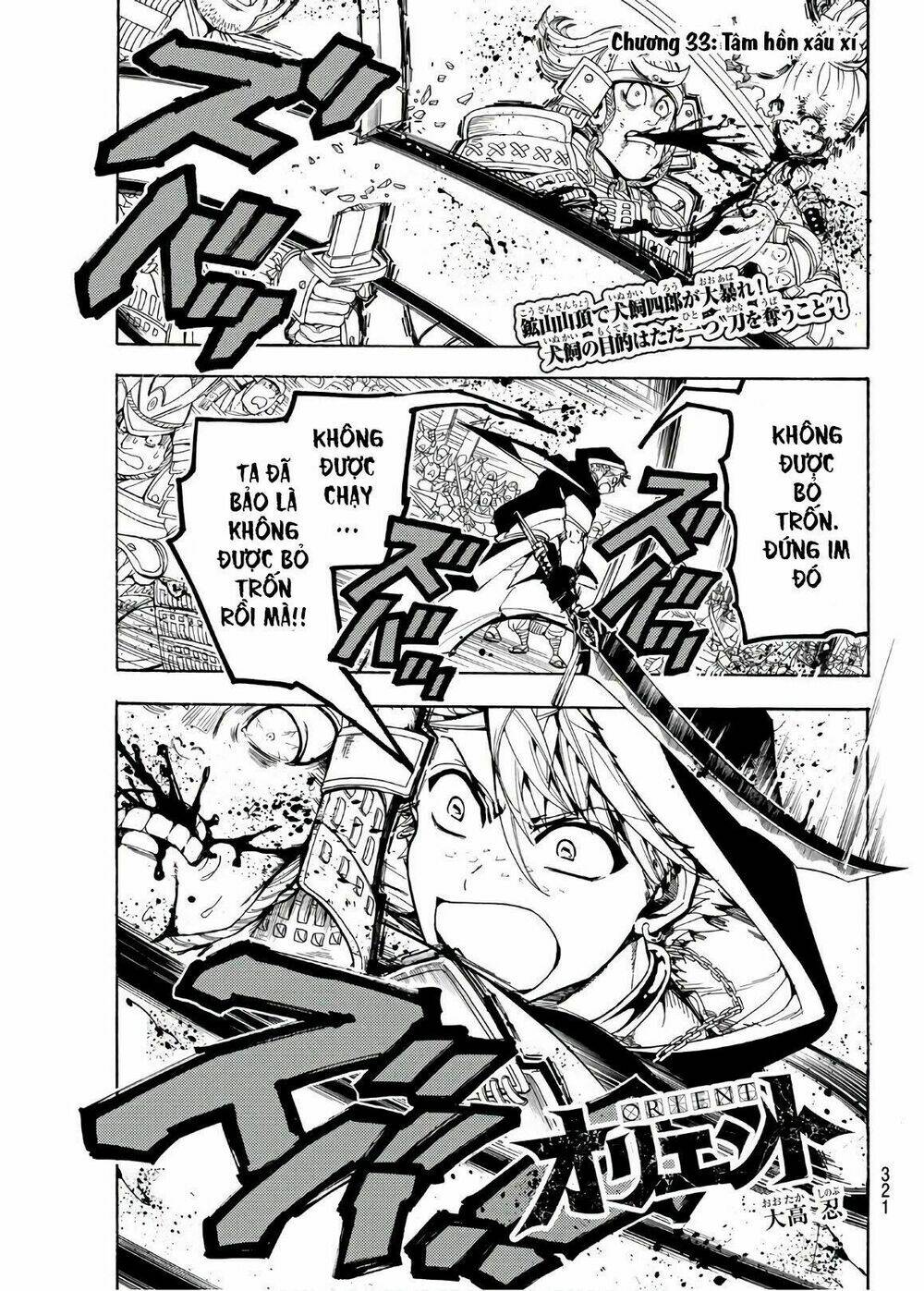page_3.jpg