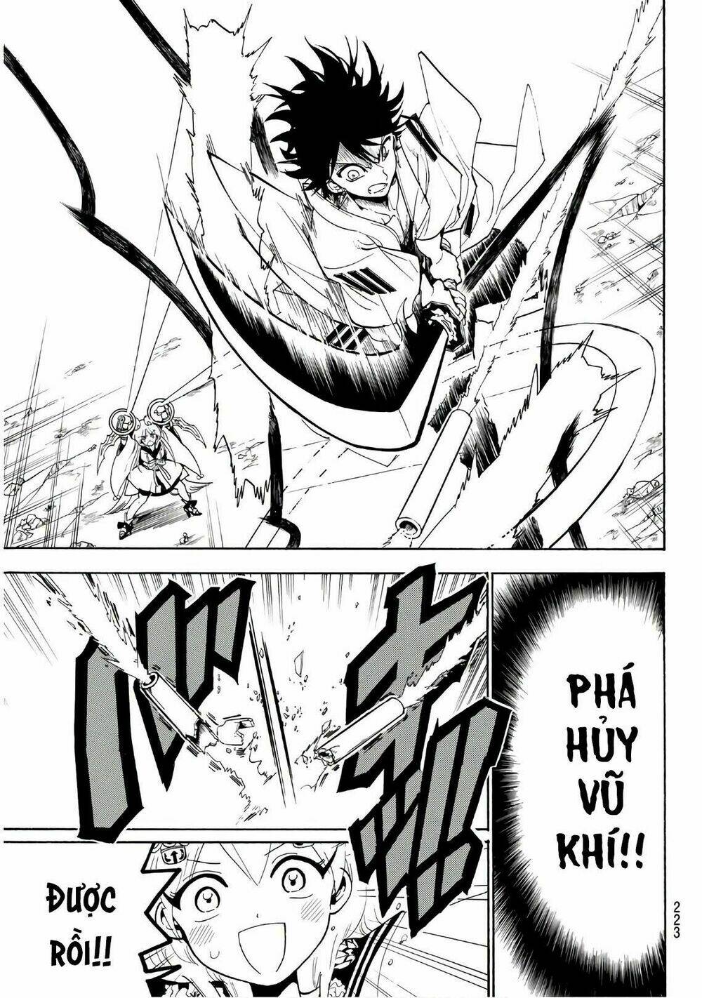 page_11.jpg