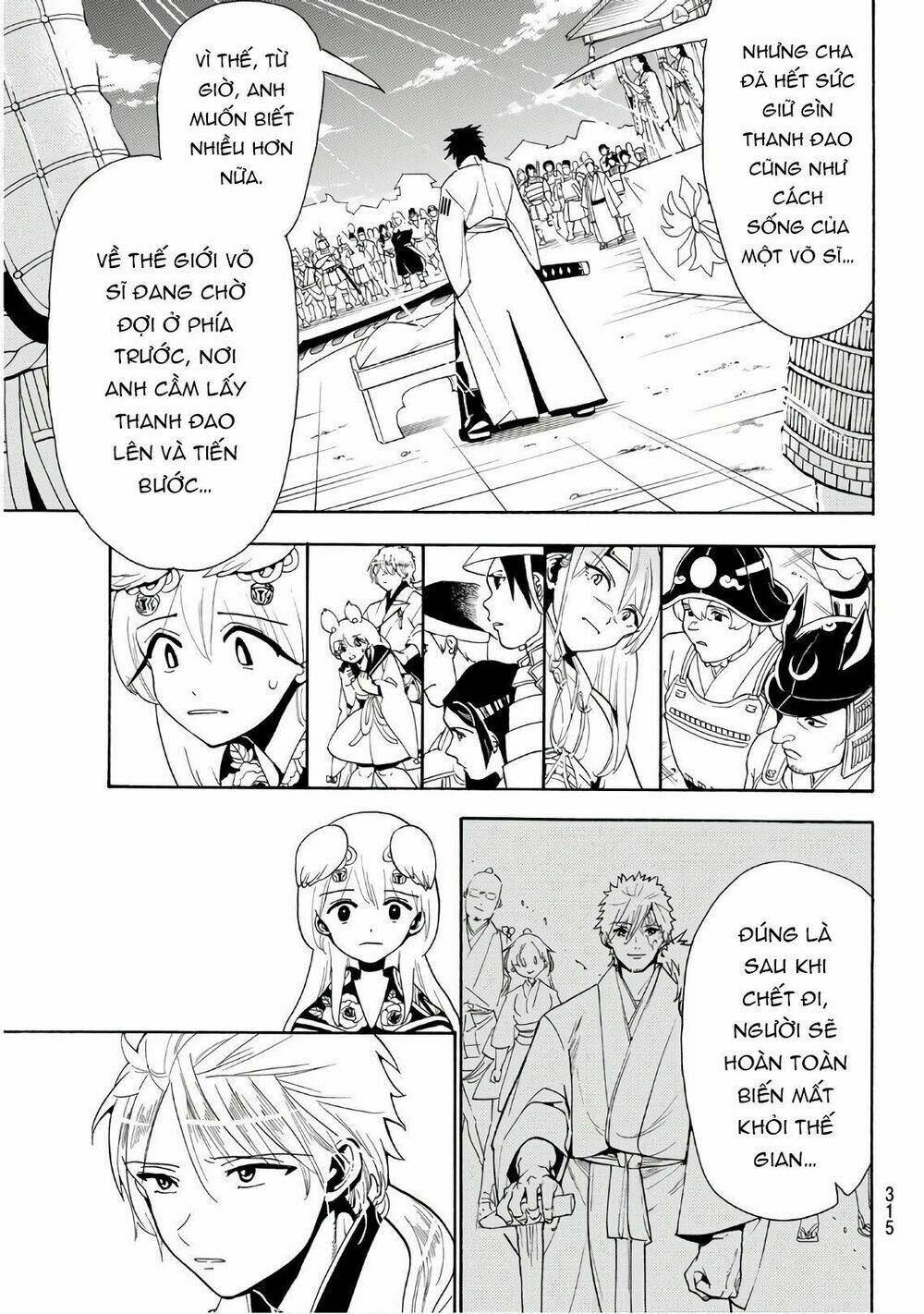 page_15.jpg