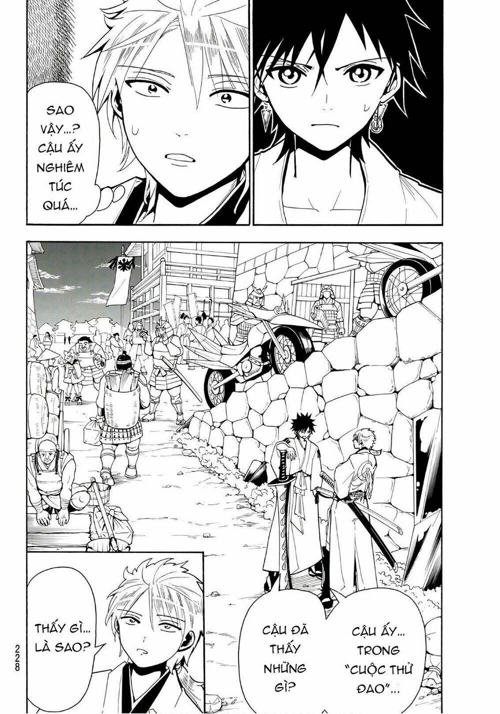 page_8.jpg