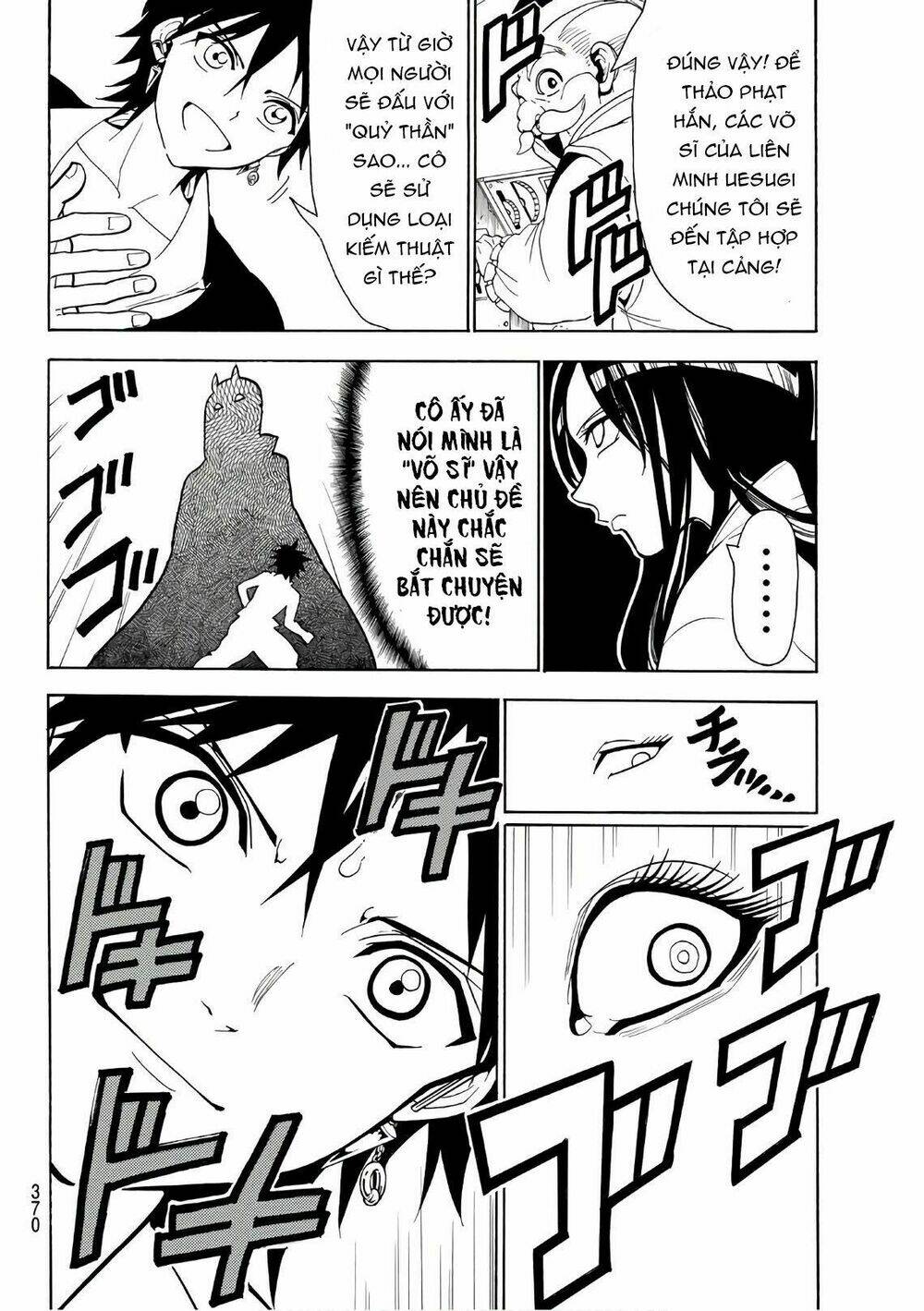 page_8.jpg