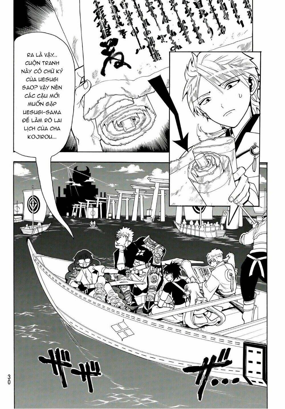 page_9.jpg