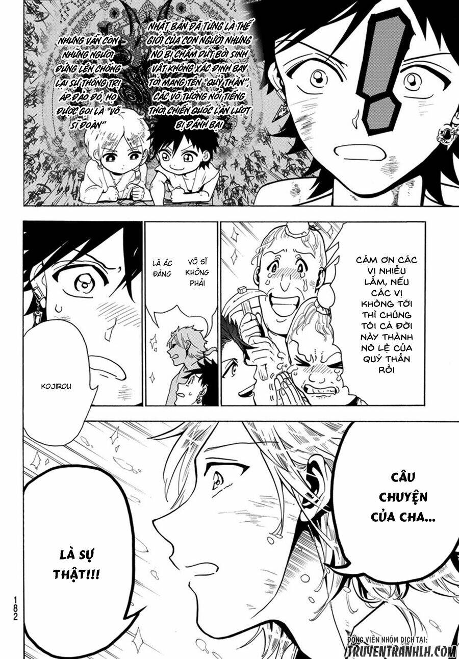 page_11.jpg
