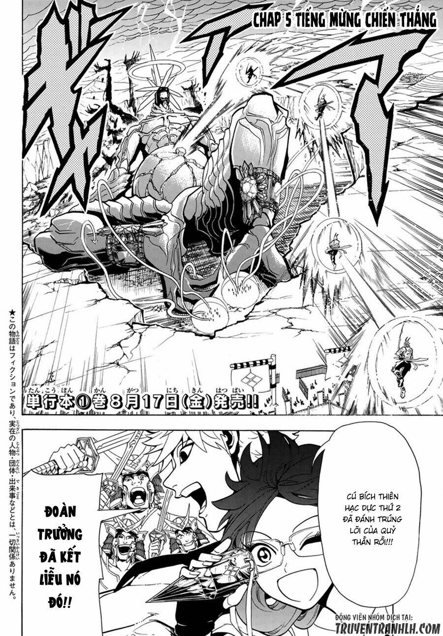 page_3.jpg