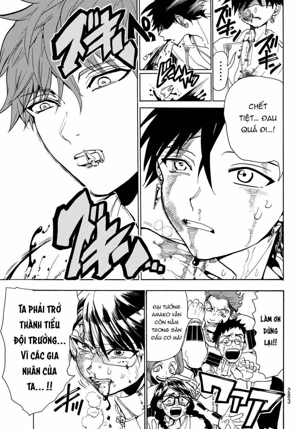 page_5.jpg