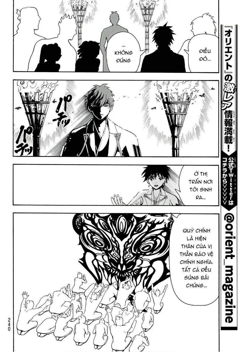 page_12.jpg