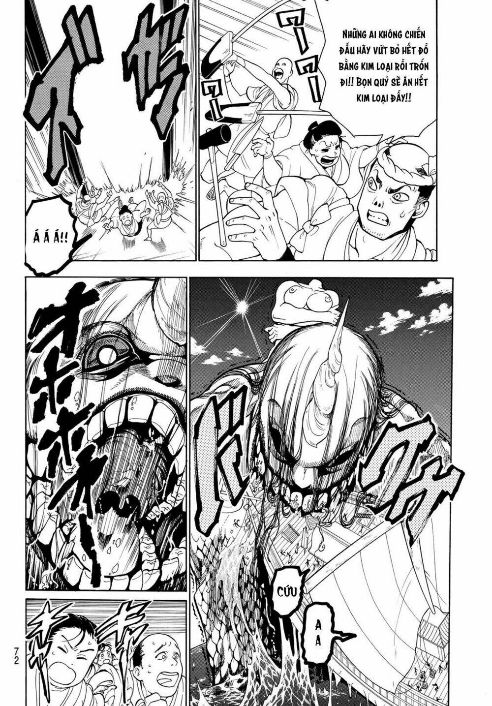 page_12.jpg