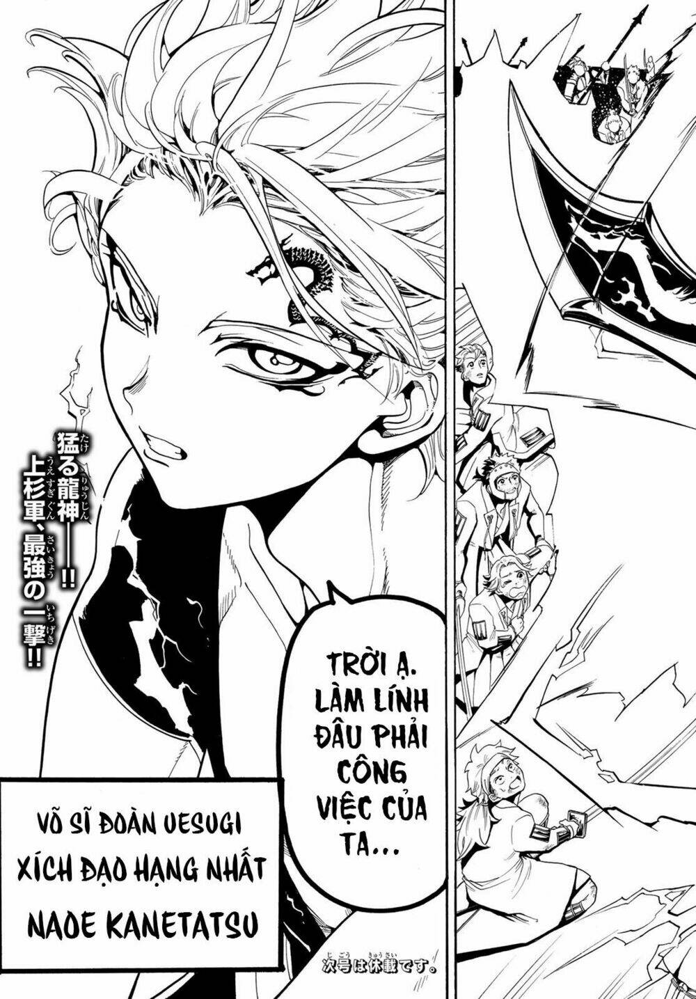 page_21.jpg