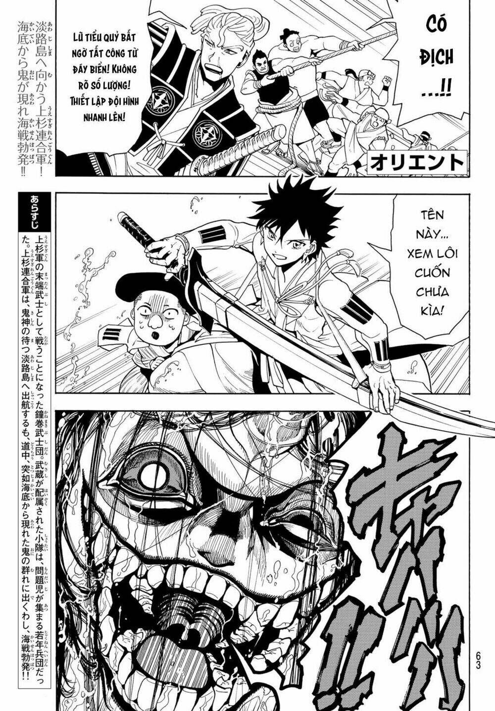 page_3.jpg