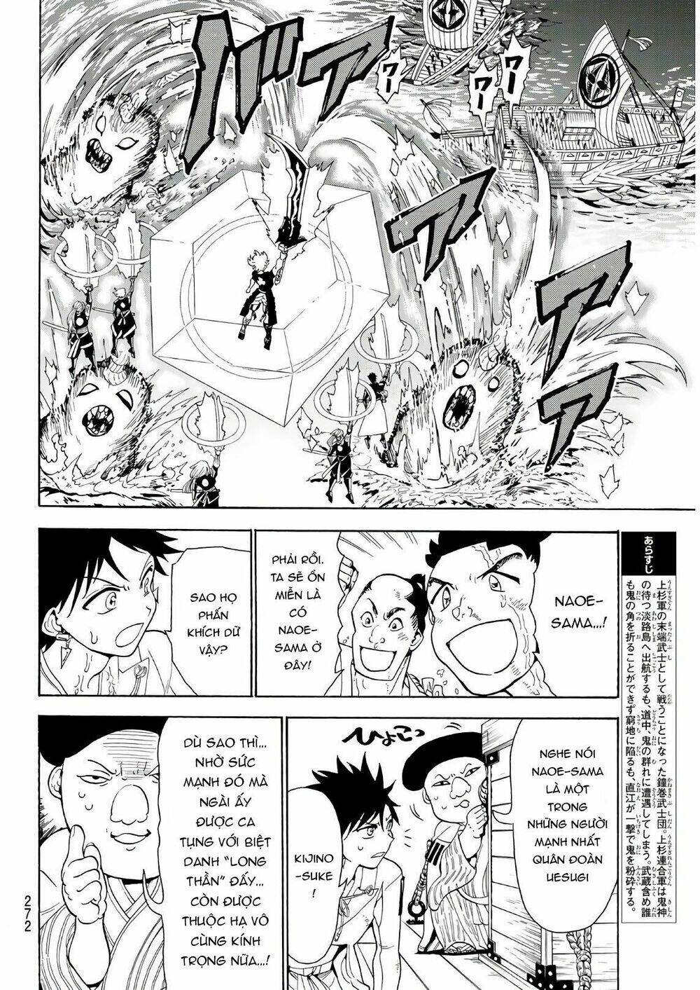 page_4.jpg
