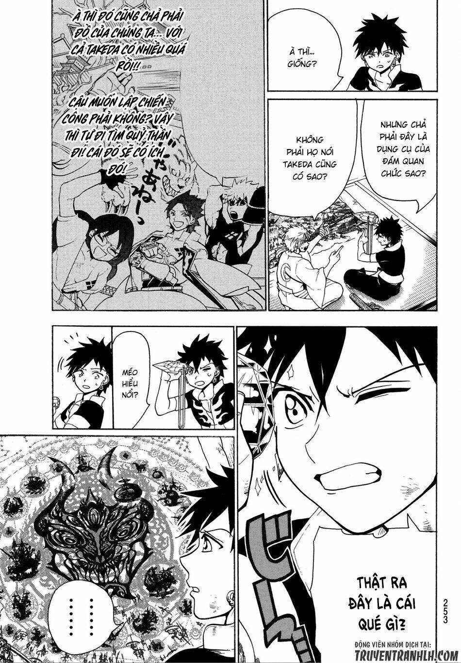 page_18.jpg