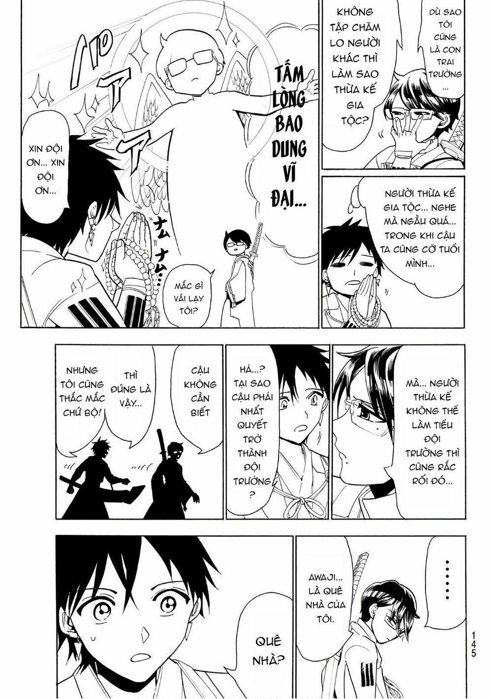 page_15.jpg