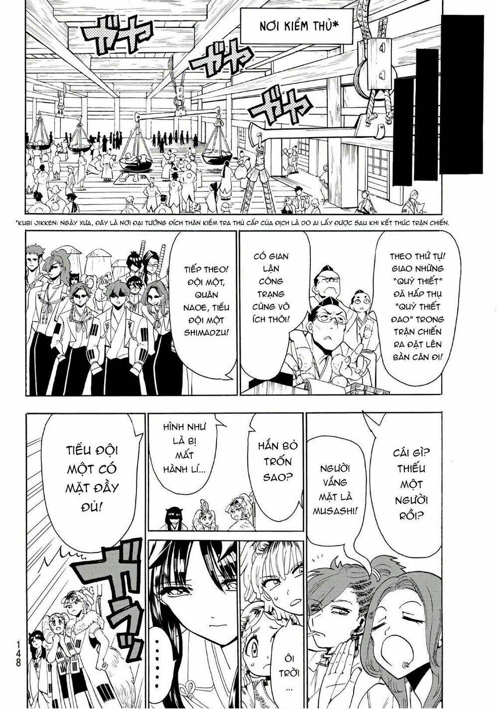 page_18.jpg