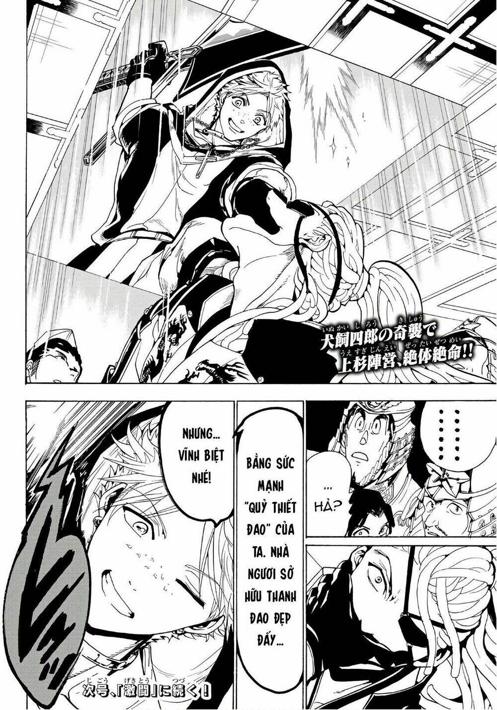 page_18.jpg