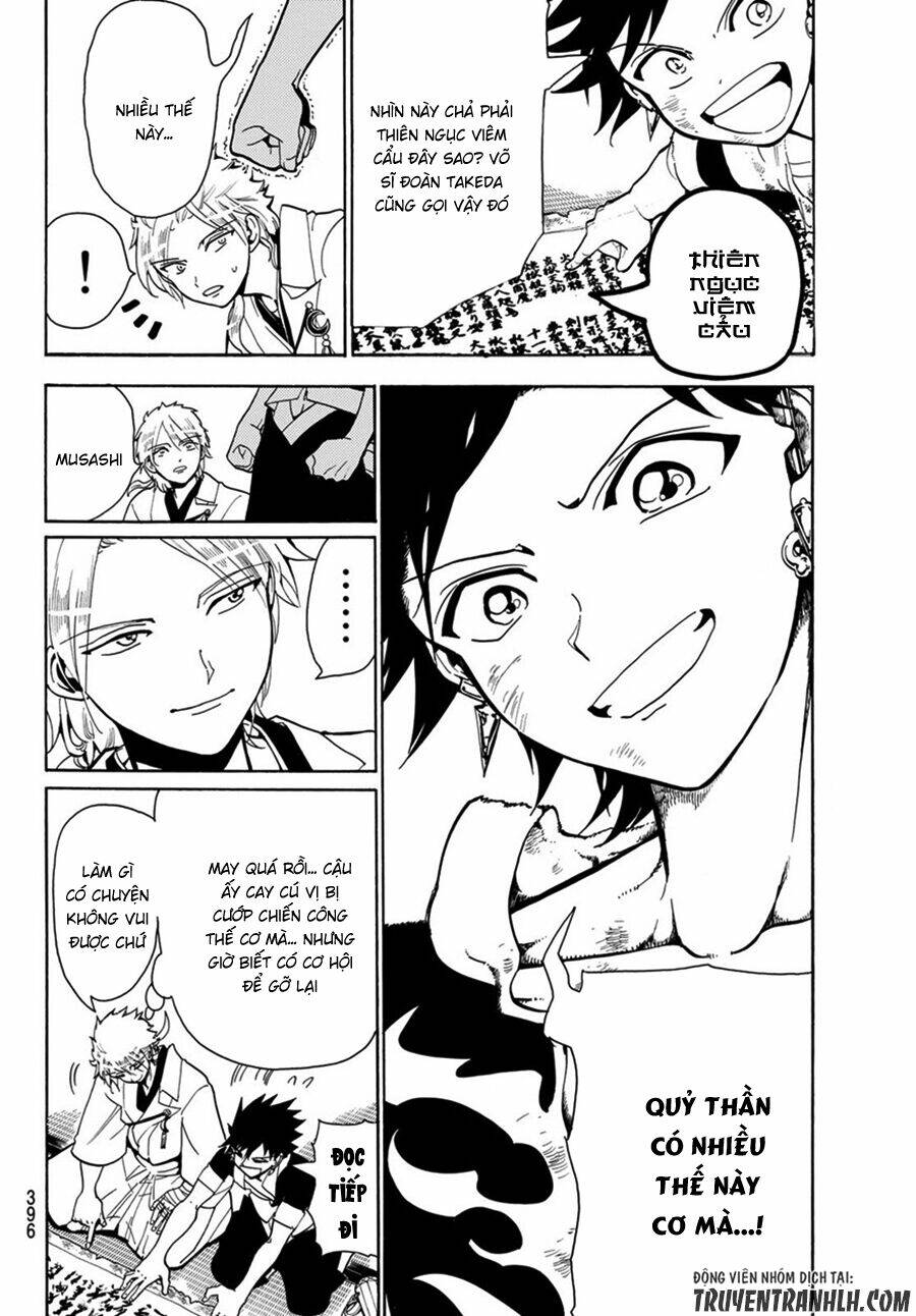 page_7.jpg