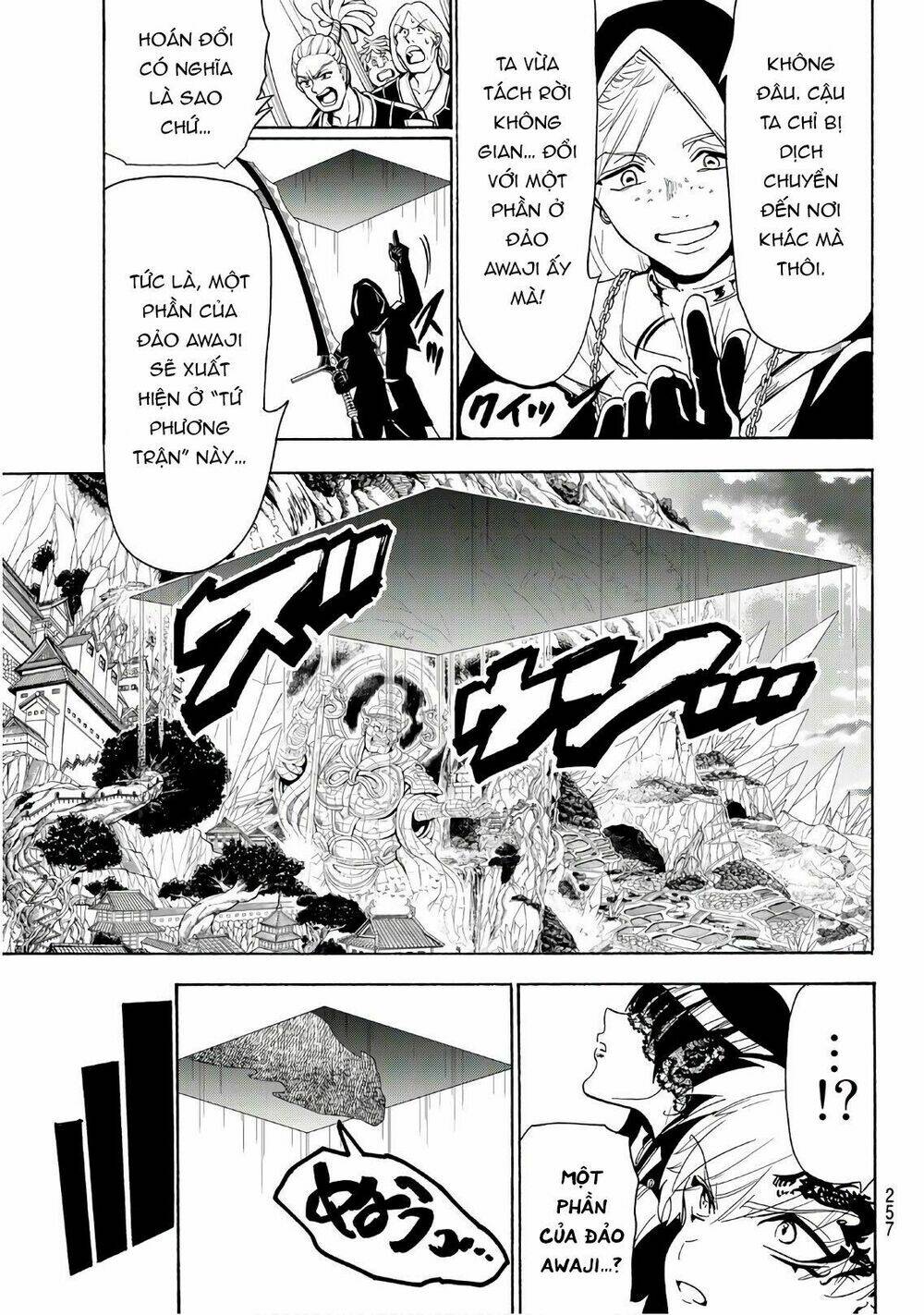 page_15.jpg