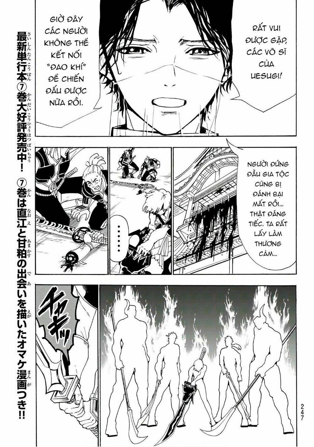 page_5.jpg