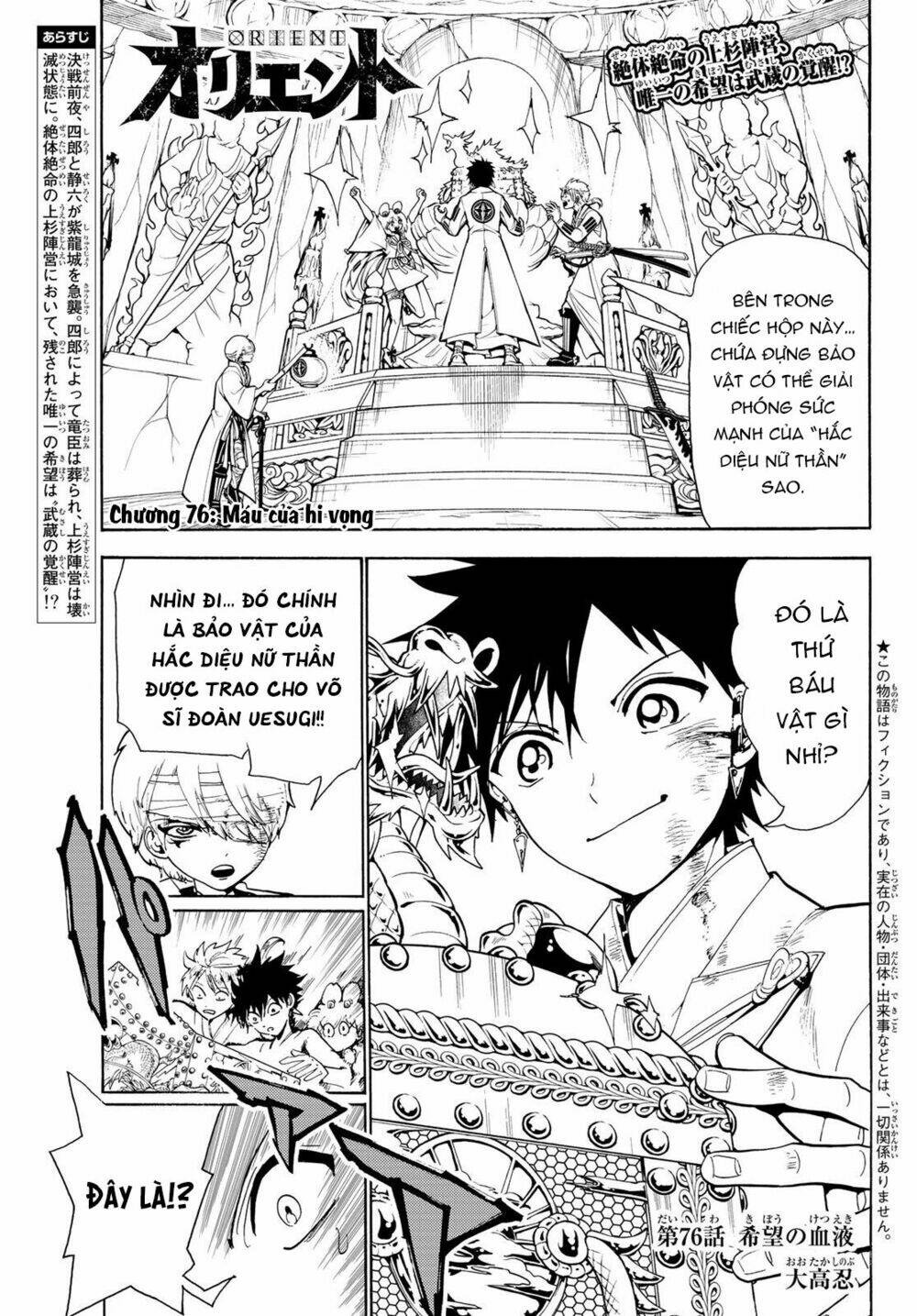 page_4.jpg