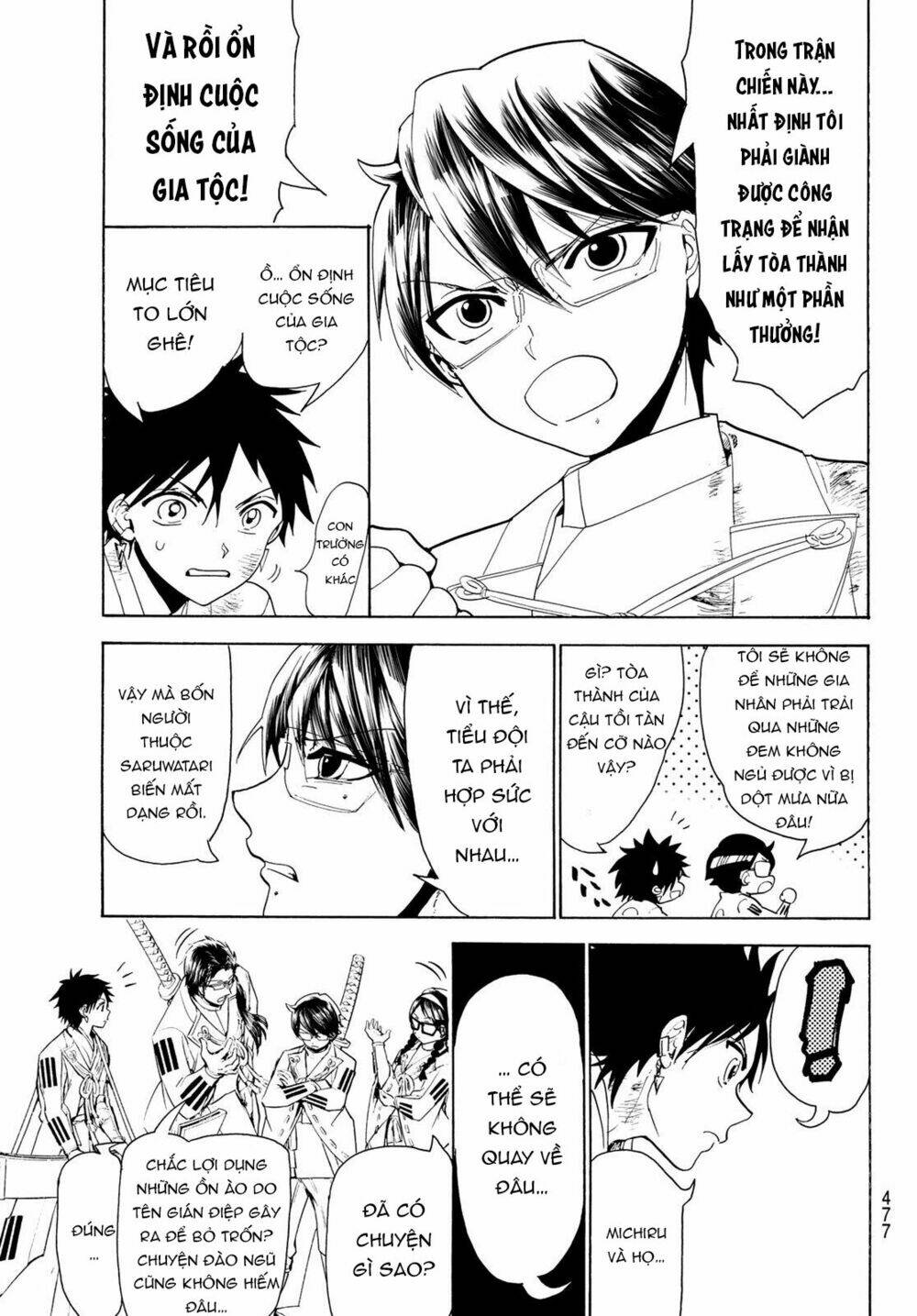 page_6.jpg