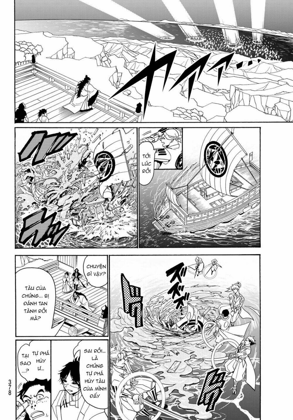 page_16.jpg