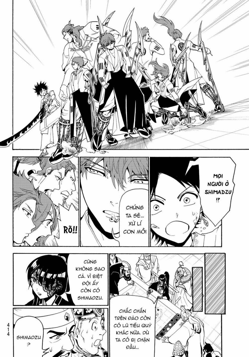 page_9.jpg