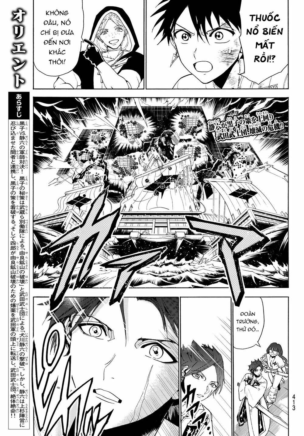 page_4.jpg