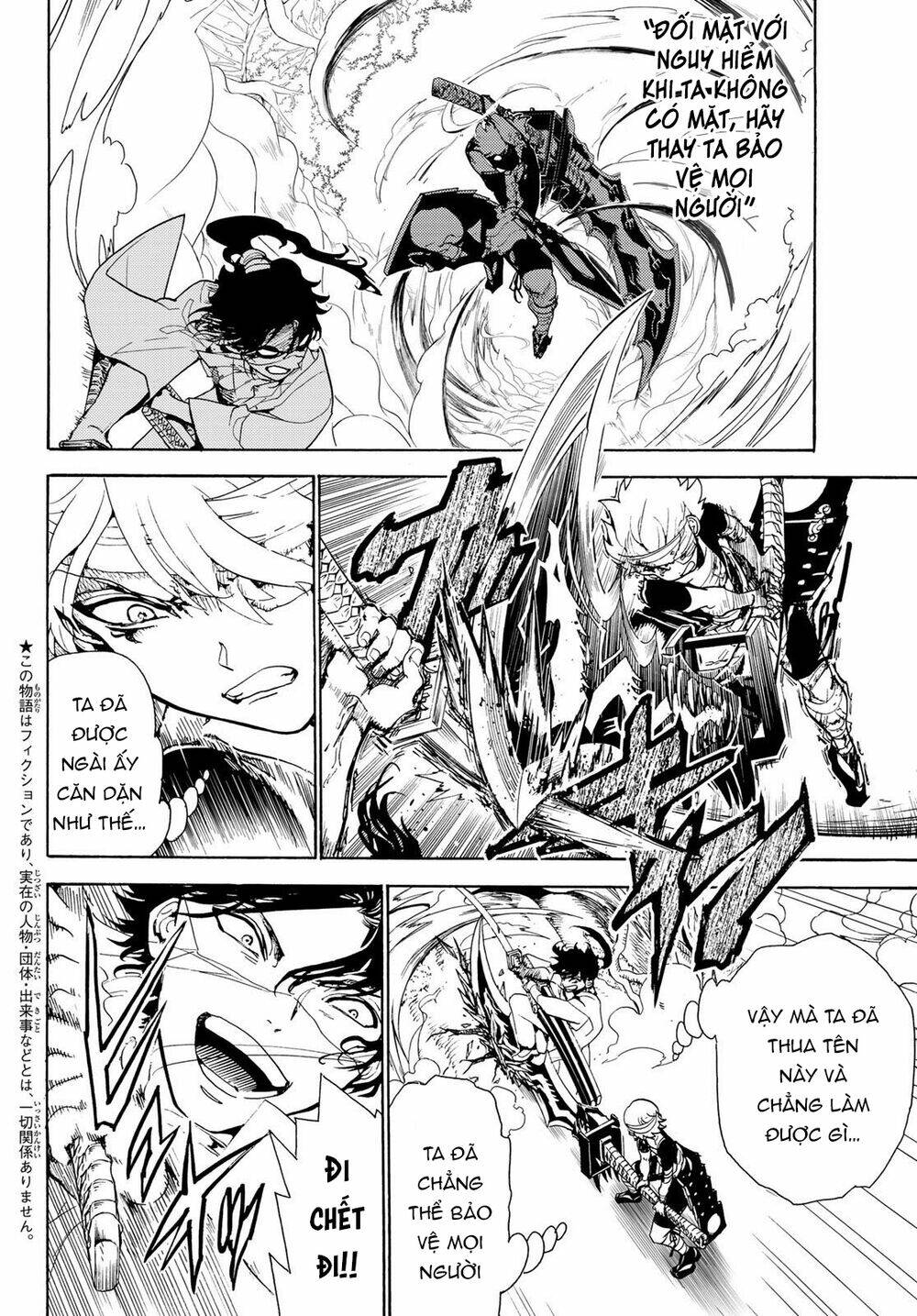 page_5.jpg