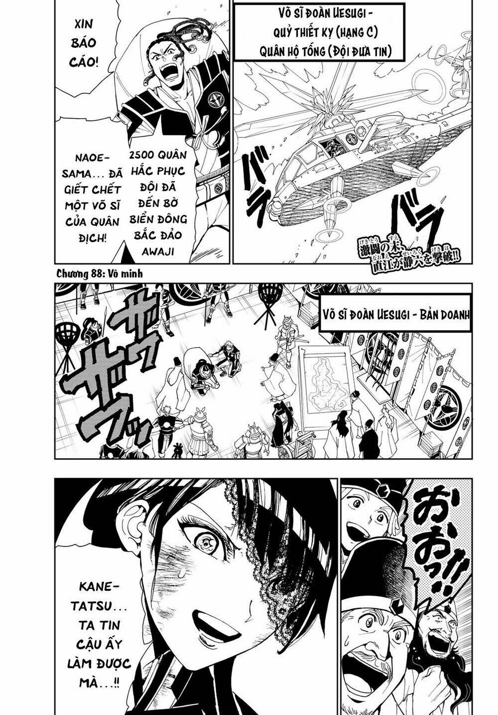 page_5.jpg