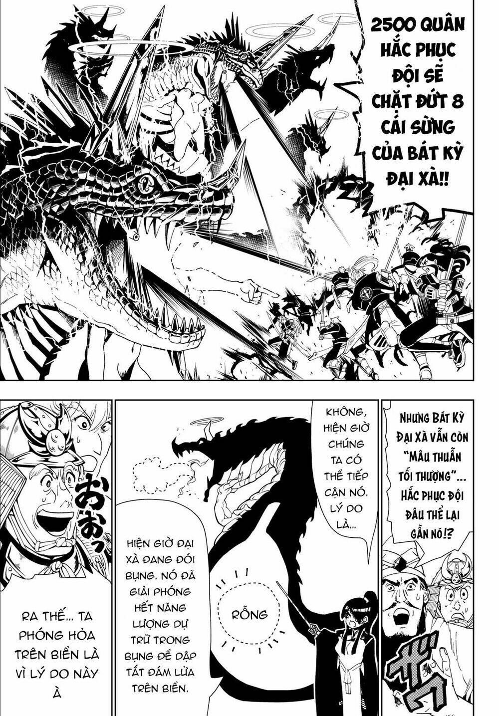 page_7.jpg