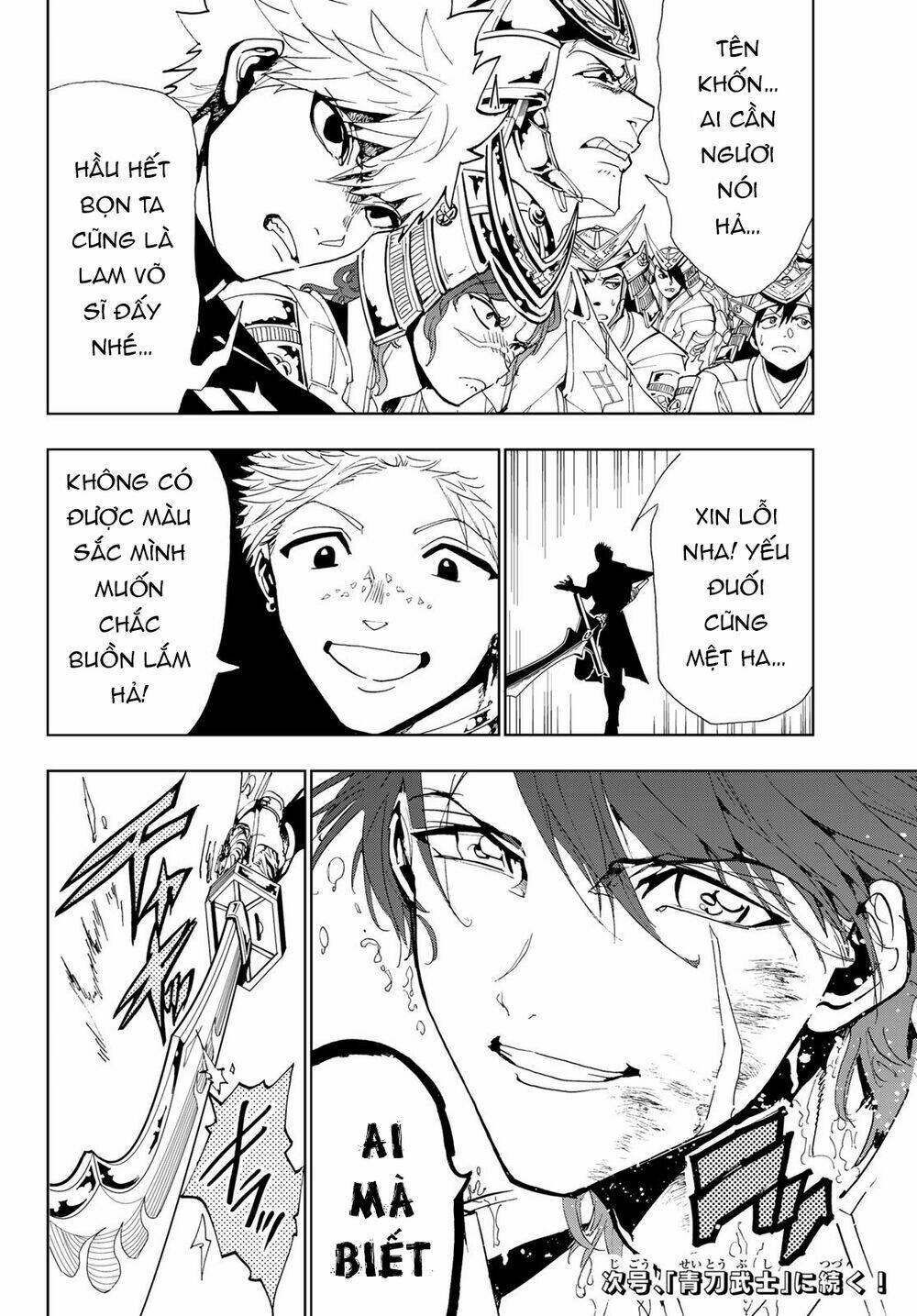 page_21.jpg