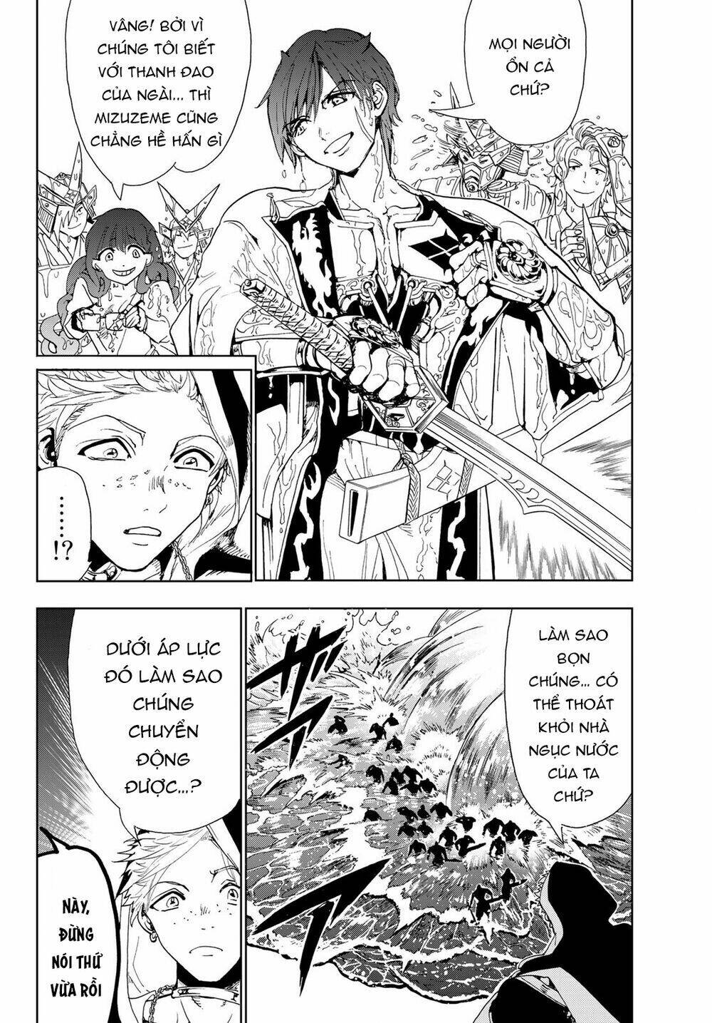 page_9.jpg