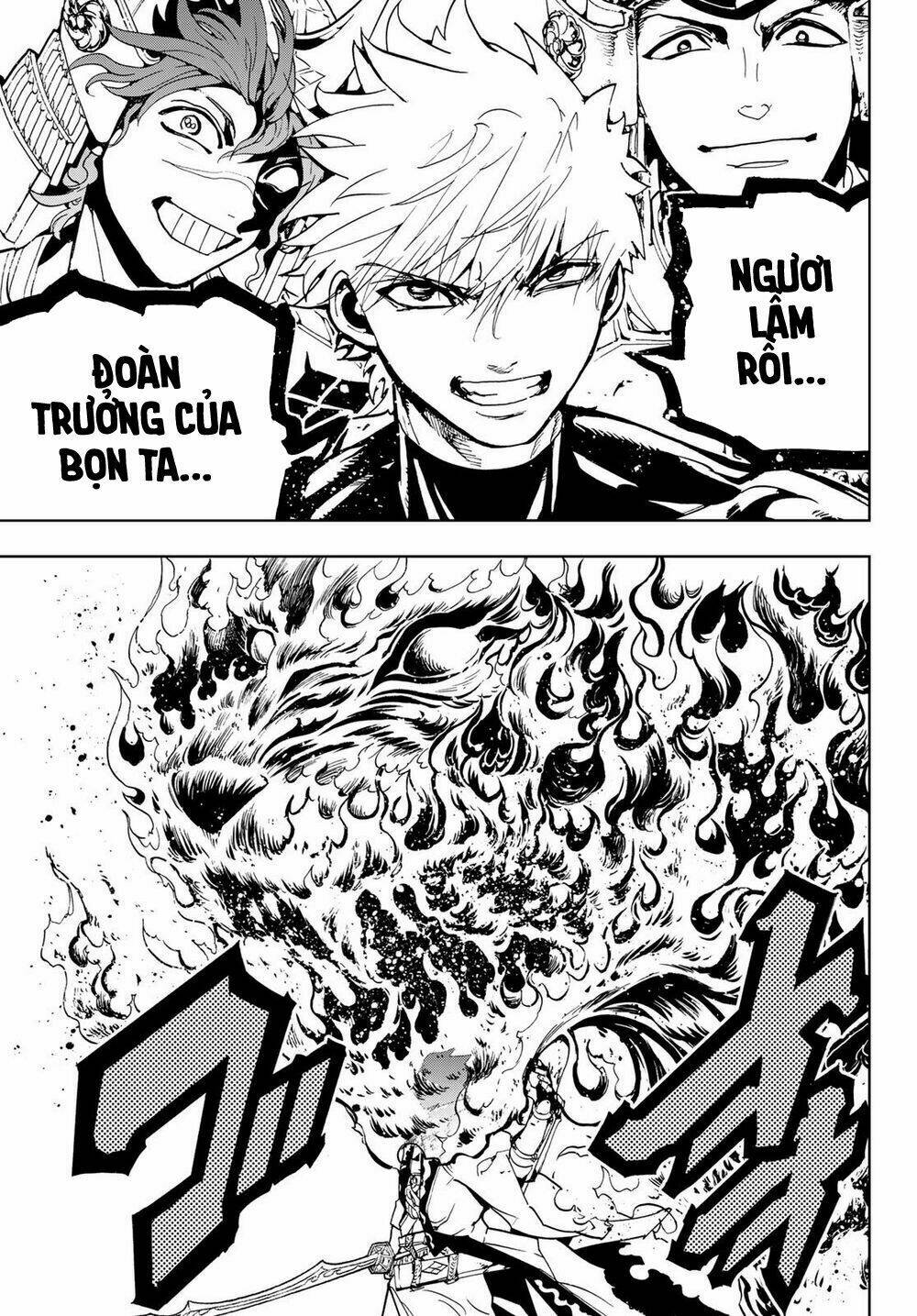 page_18.jpg