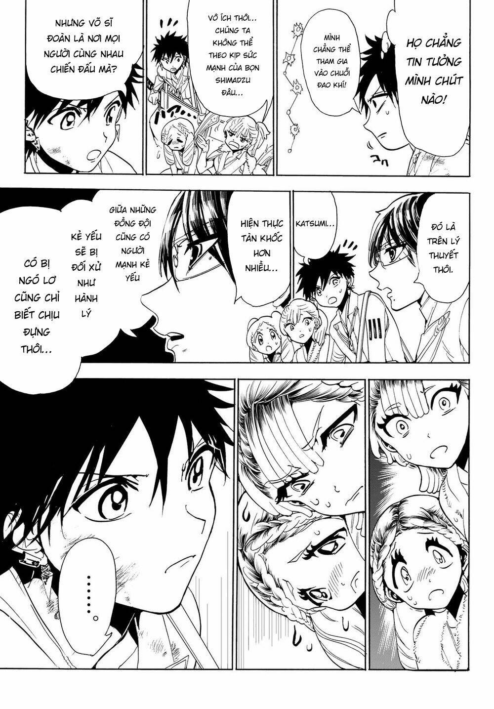 page_18.jpg