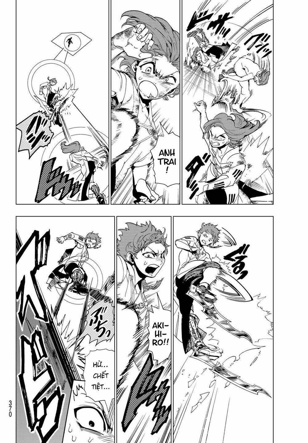page_17.jpg