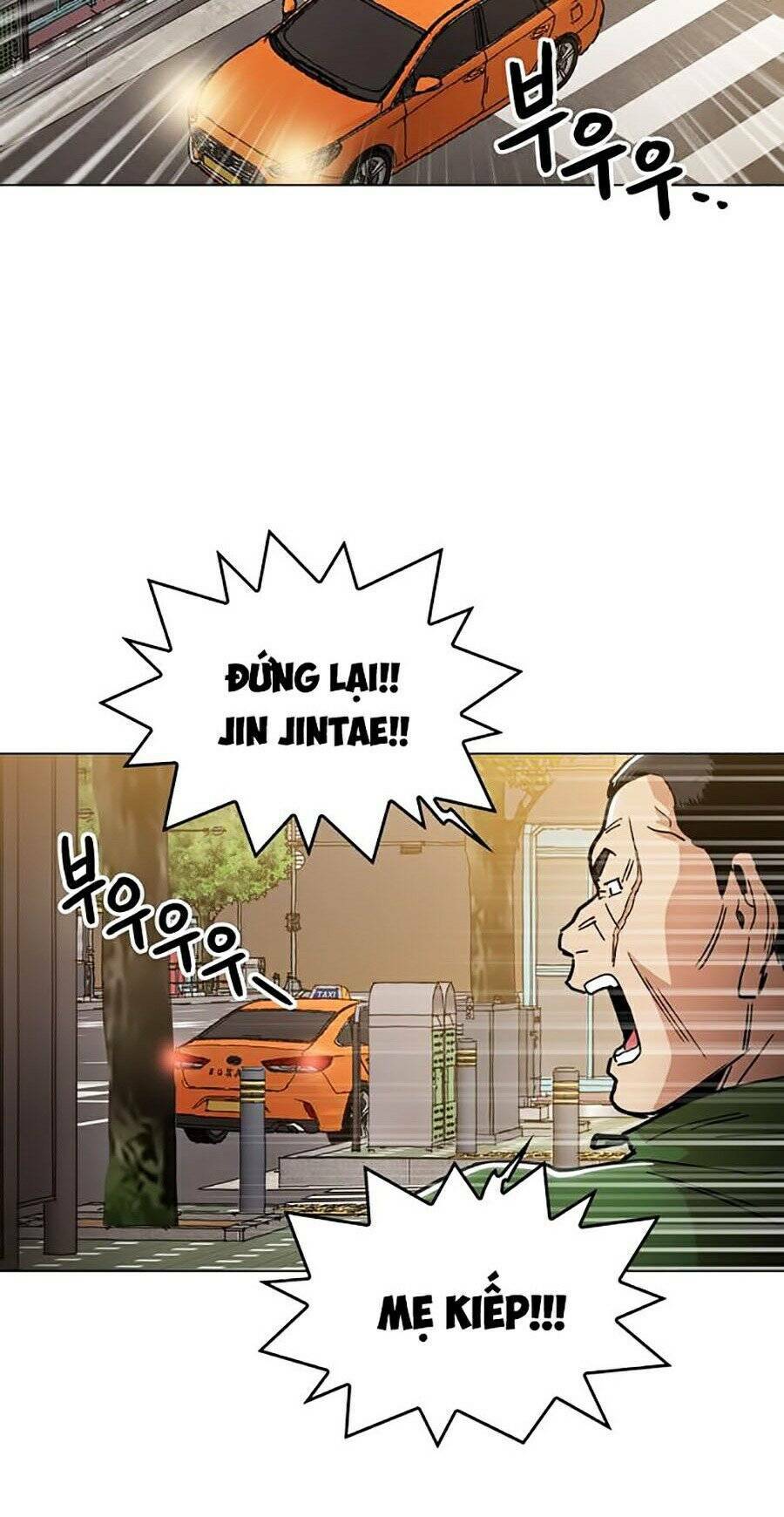 page_24.jpg