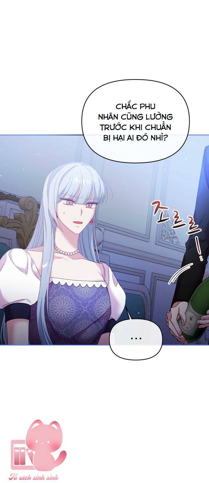 page_23.jpg