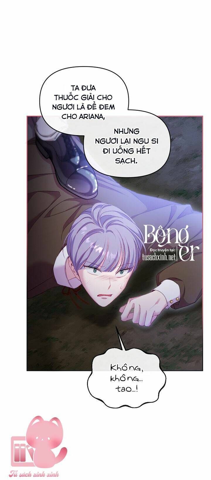 page_12.jpg