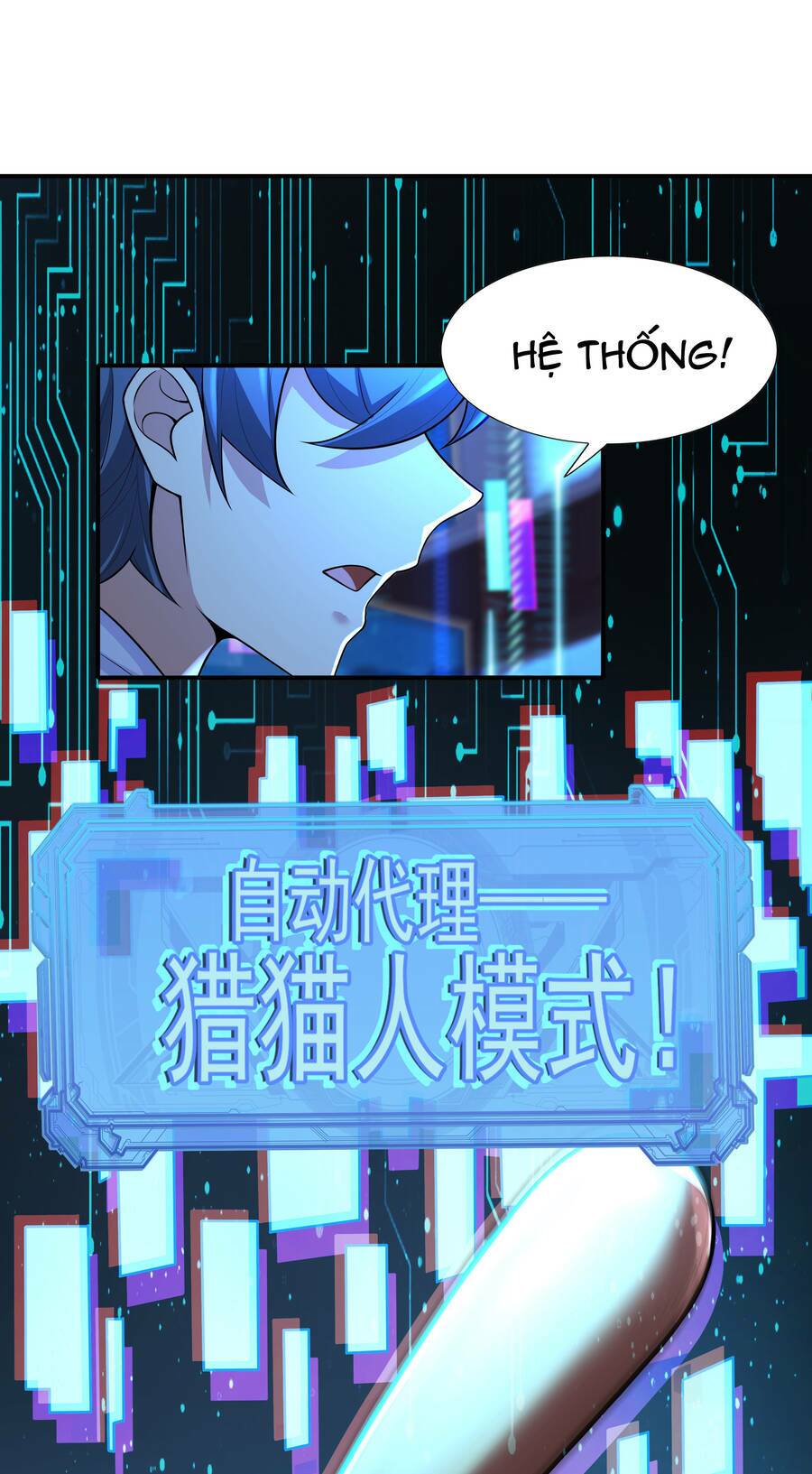 page_17.jpg