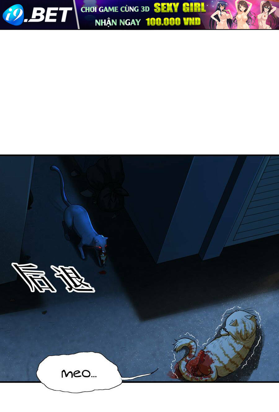 page_46.jpg