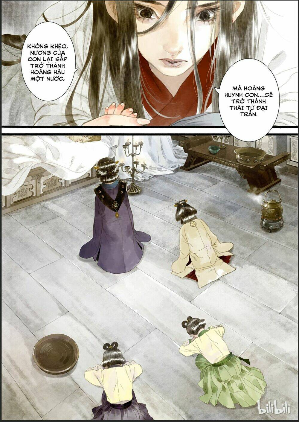 page_11.jpg